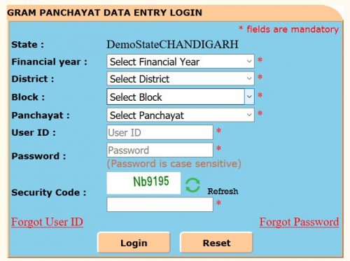 Merging PlanPlus with NREGASoft