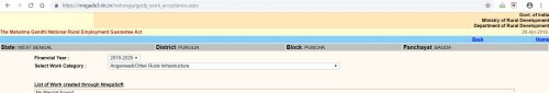 Merging PlanPlus with NREGASoft