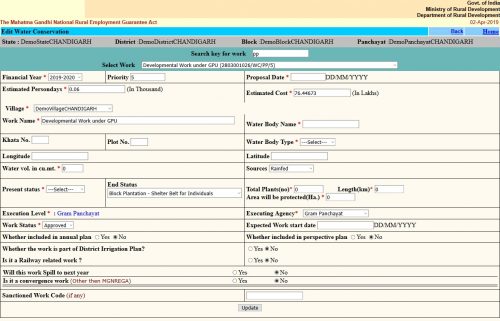 Merging PlanPlus with NREGASoft