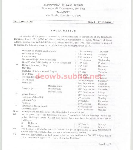 WB Government Holiday List 2017