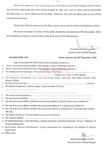 6103- F{P} Page 2