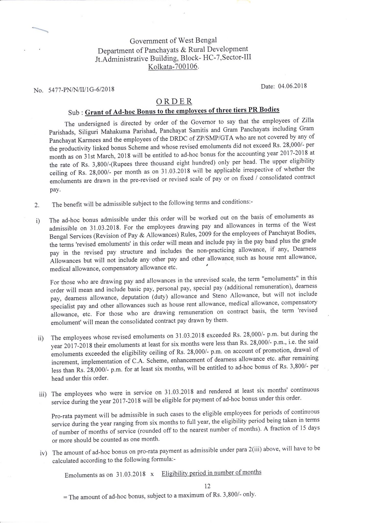GRAM PANCHAYAT EMPLOYEES BONUS ORDER