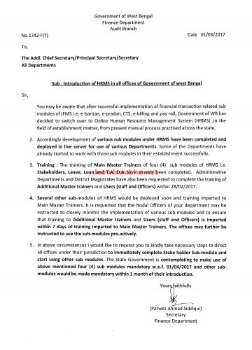 West Bengal Introduces HRMS