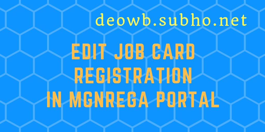 Edit Job Card Registration