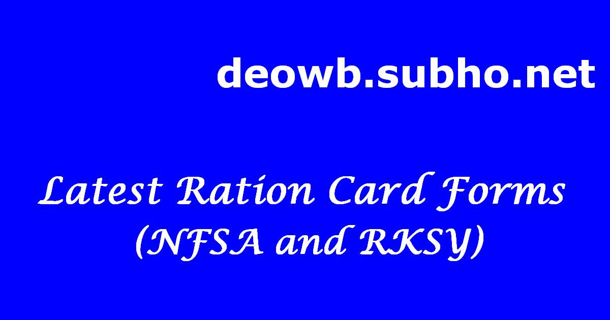 NFSA RKSY1 RKSY2 ration card forms